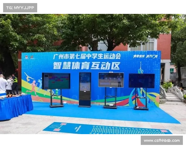 体育赛事发展现状—体育赛事多元化发展与全球化进程创新路径探索研究机遇挑战应对策略