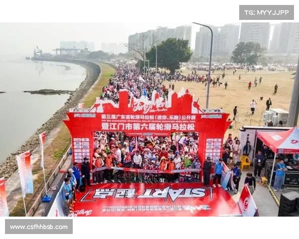 在广东举办的轮滑赛事中选手们奋勇争先挑战自我共享欢乐展现风采