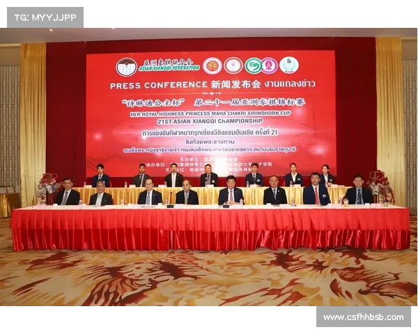 泰国 即将举办的赛事有哪些