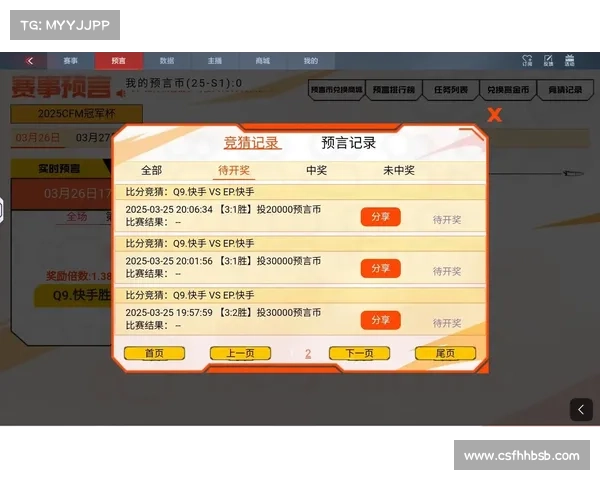 游戏赛事竞猜牌照怎么弄 游戏赛事竞猜牌照怎么弄