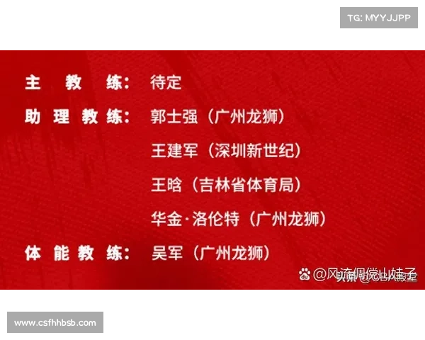 男篮近耒赛事;男篮2021最近赛程表 男篮近耒赛事;男篮2021最近赛程表
