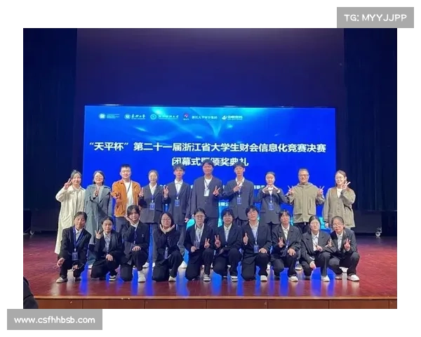 赛事信息化 赛事信息化