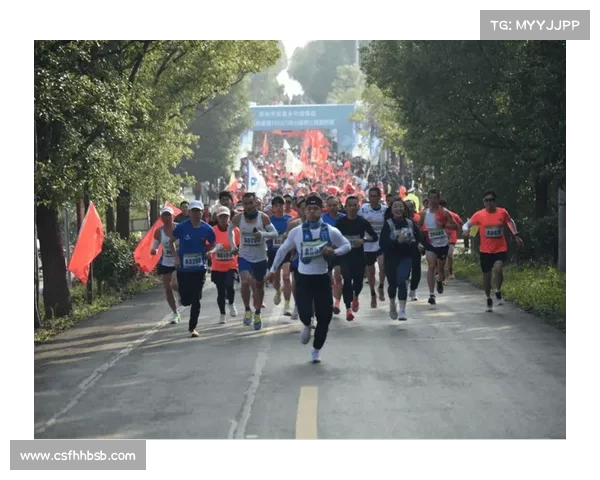 越野跑比赛报名