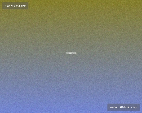 电子竞技员国家标准